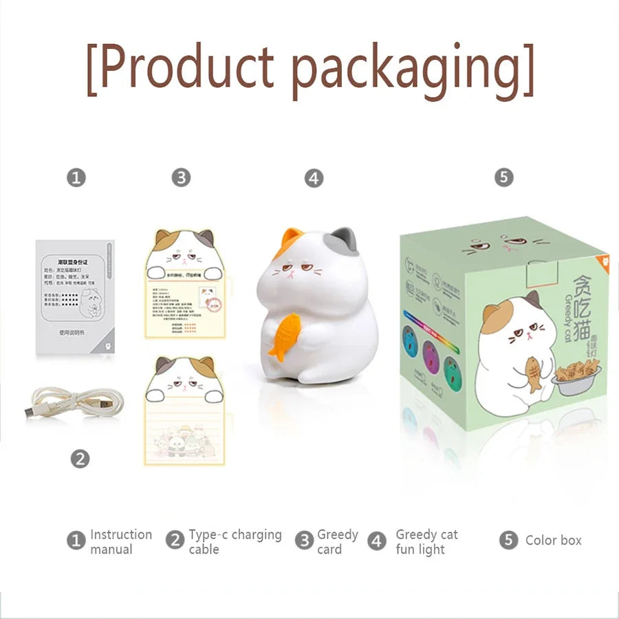 Gluttonous Cat Silicone Night Light